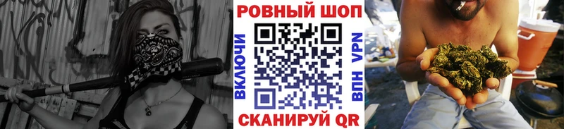 Купить наркотики цена Лесозаводск Alpha PVP Гашиш Марихуана