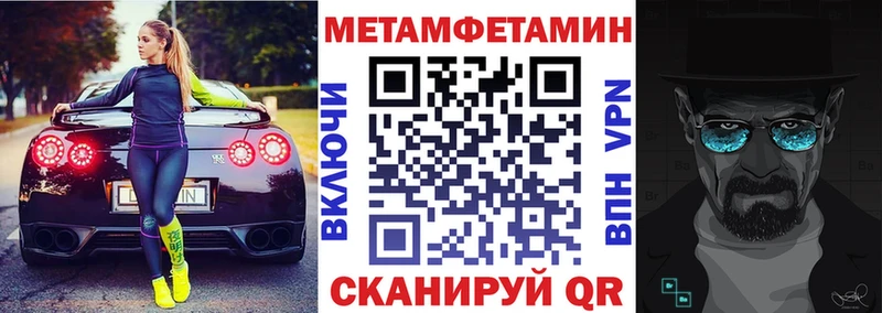 АМФ VHQ Лесозаводск