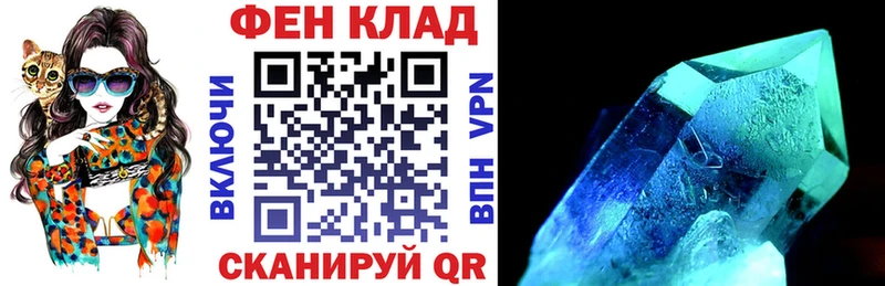 Амфетамин Premium  shop клад  Лесозаводск  купить наркотики цена  мега сайт 