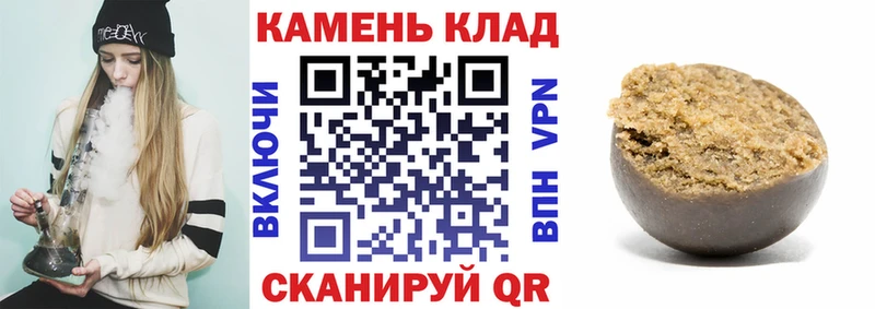 Гашиш AMNESIA HAZE  Лесозаводск 