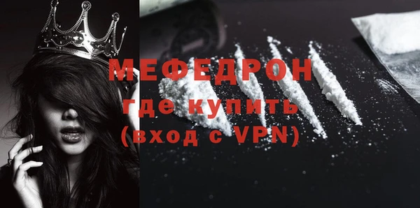 соль курить ск Козельск