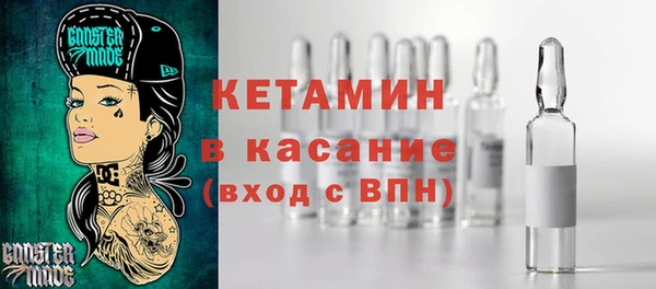 соль курить ск Козельск