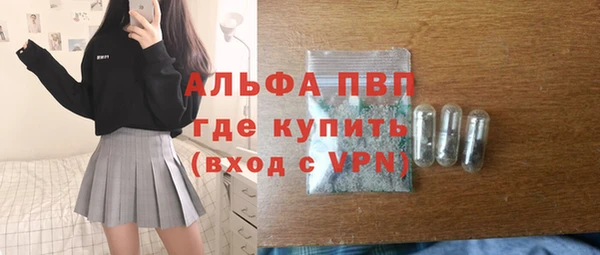 амф Кодинск