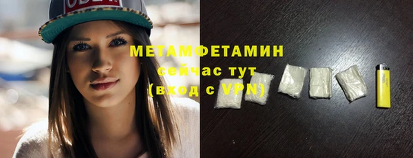 молекула духа Козловка