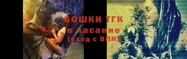 соль курить ск Козельск
