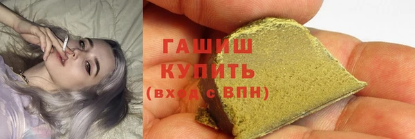 твердый Болхов