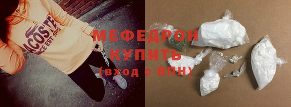 соль курить ск Козельск