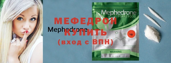 соль курить ск Козельск