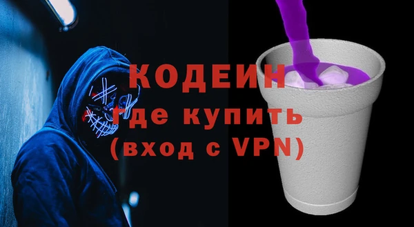 амф Кодинск