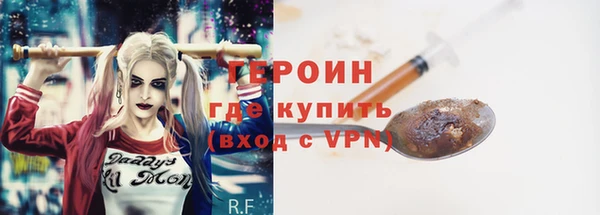 амф Кодинск