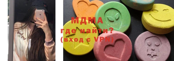 амф Кодинск