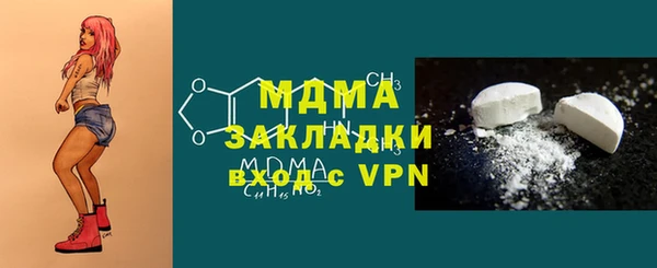 соль курить ск Козельск