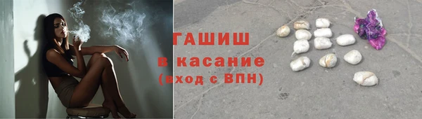 MDMA Болотное