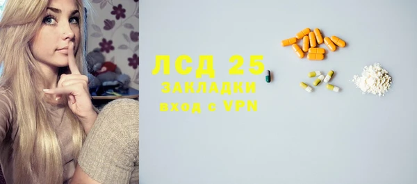 соль курить ск Козельск