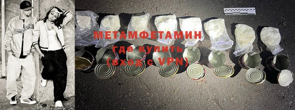амф Кодинск