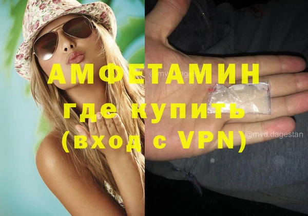 соль курить ск Козельск