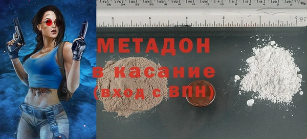 молекула духа Козловка