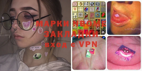 твердый Болхов