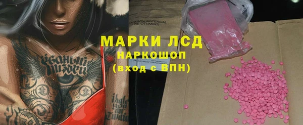 соль курить ск Козельск