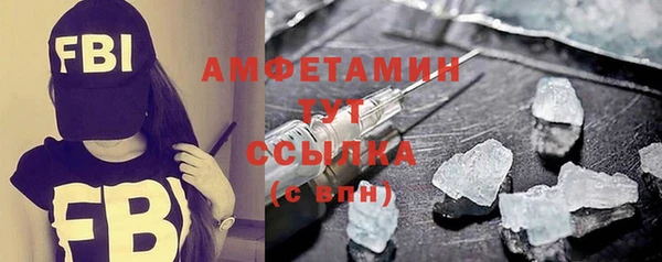 соль курить ск Козельск