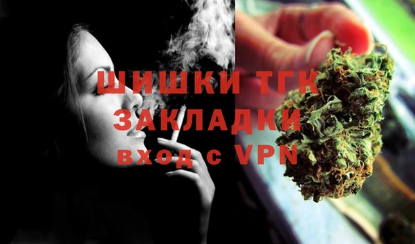соль курить ск Козельск
